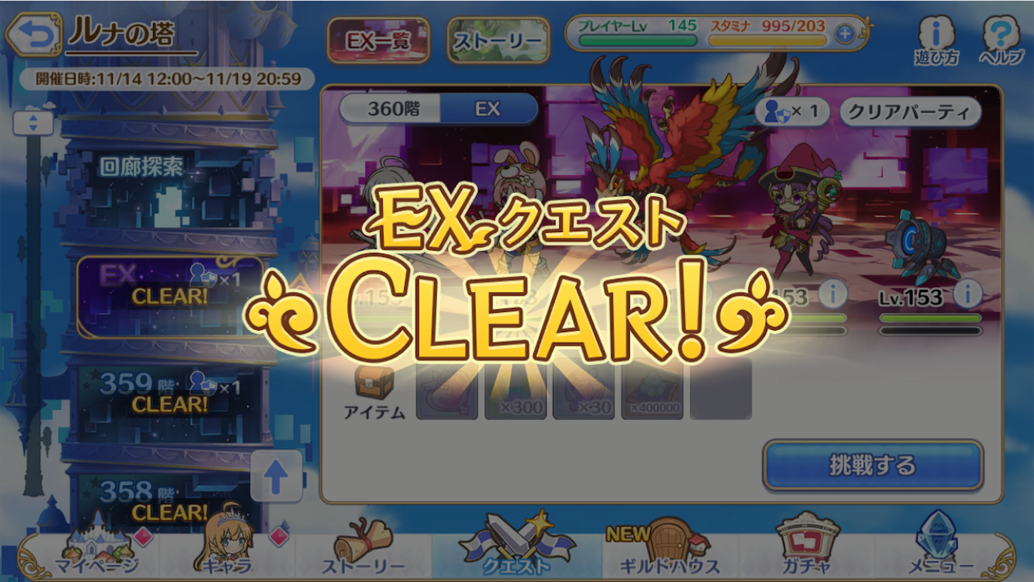 f:id:yuzuponR2:20191114232359p:image