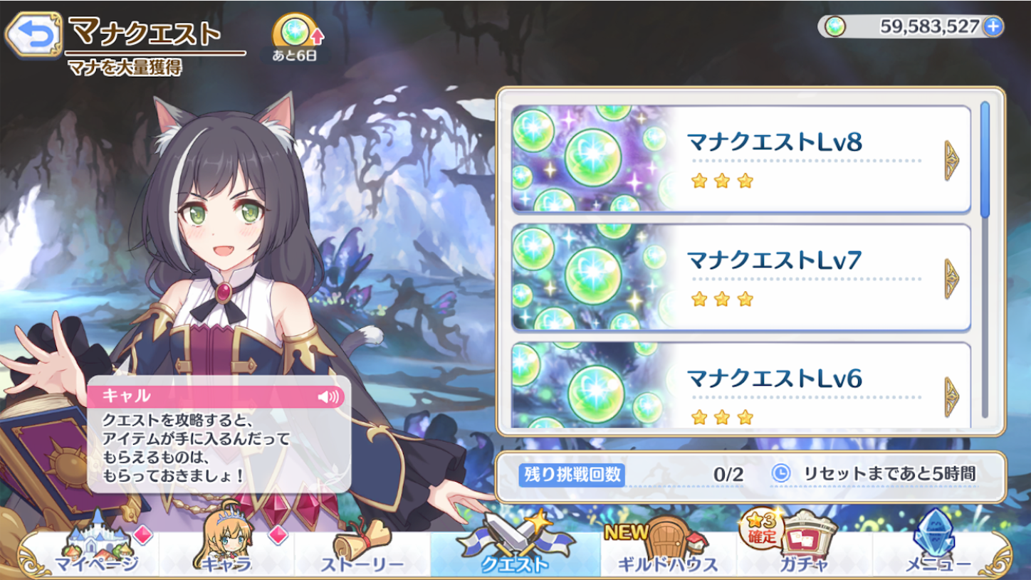 f:id:yuzuponR2:20191115234642p:image