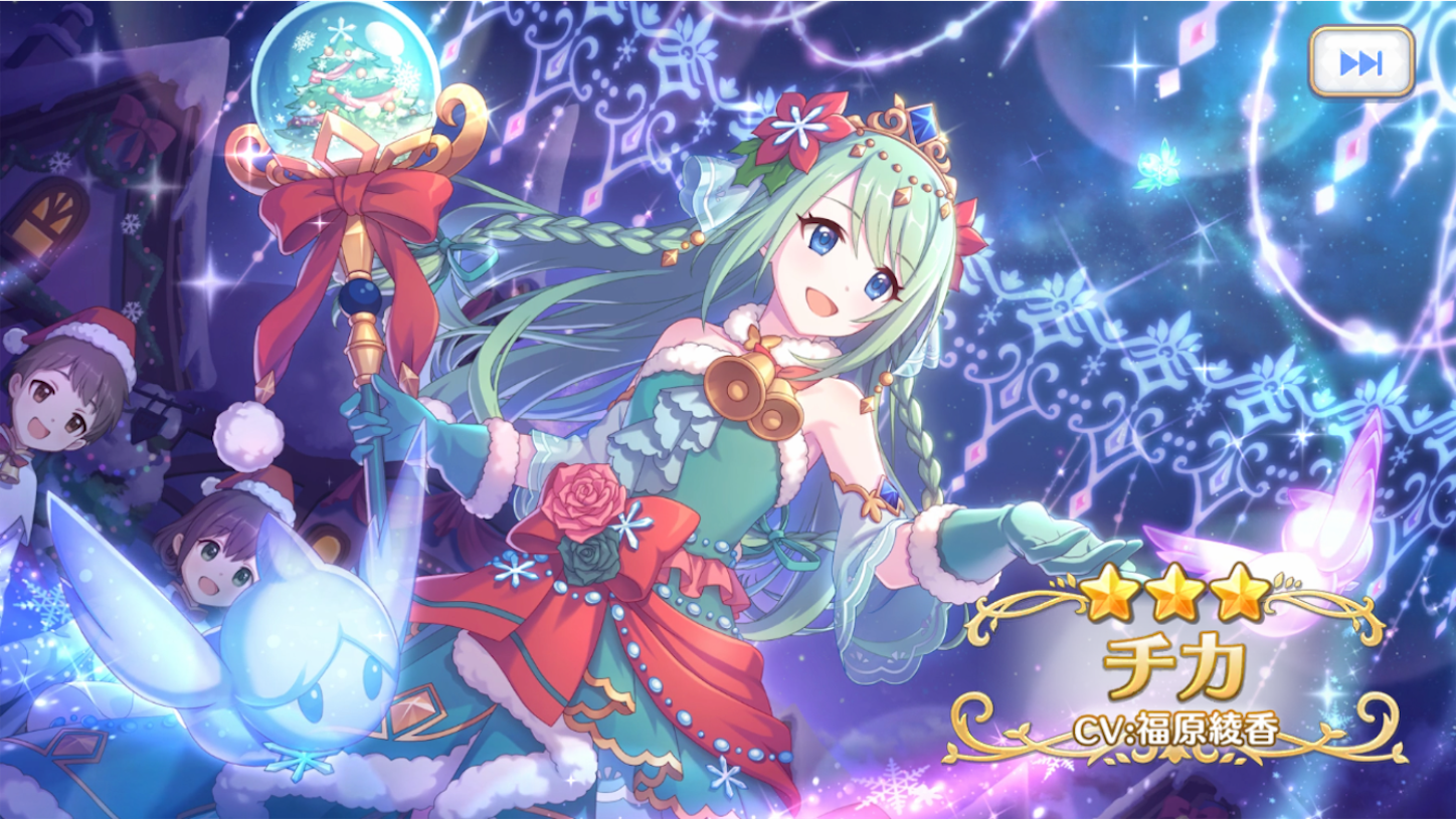 f:id:yuzuponR2:20191218234409p:image