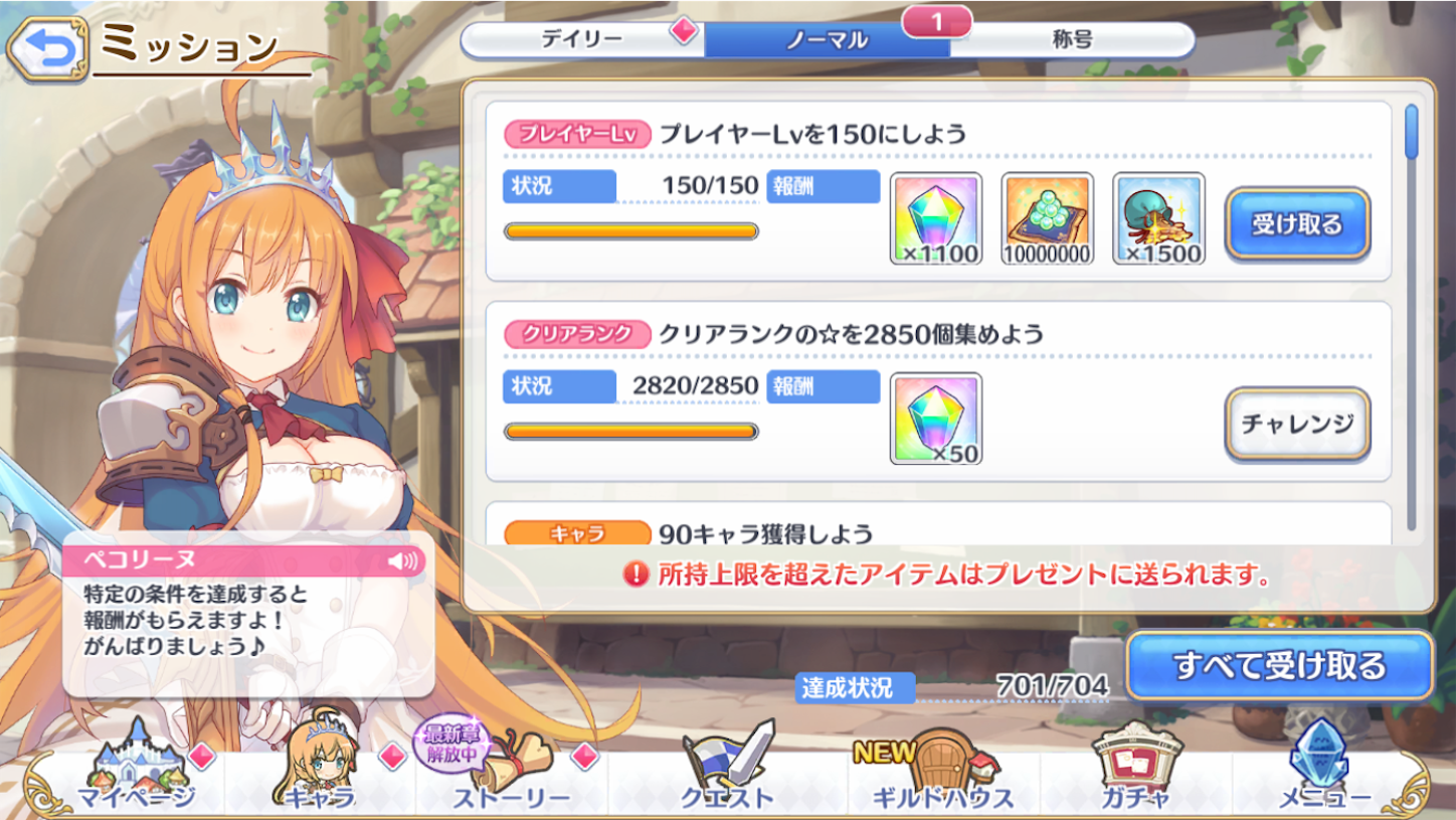 f:id:yuzuponR2:20191220231400p:image