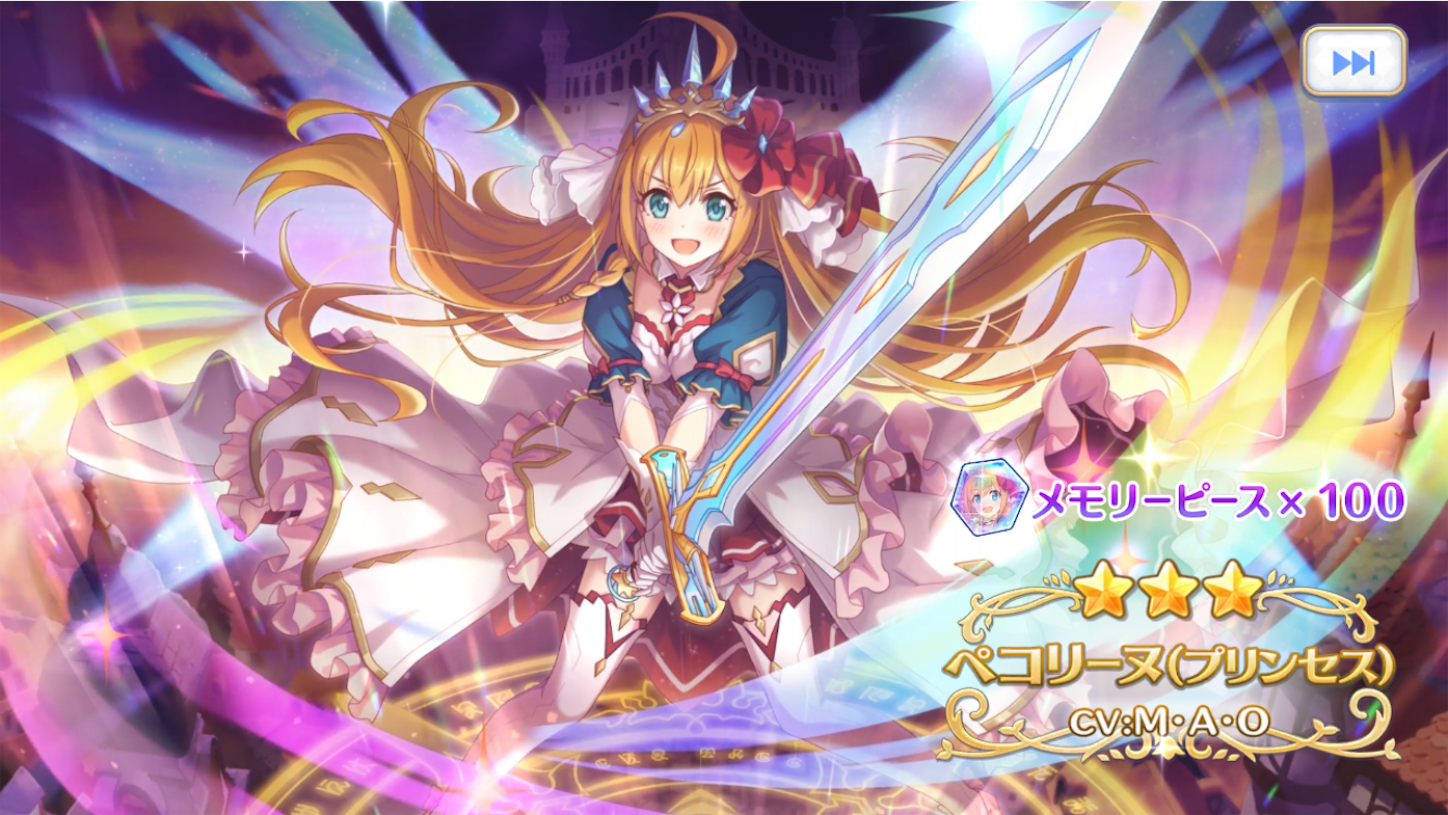 f:id:yuzuponR2:20200215232326p:image