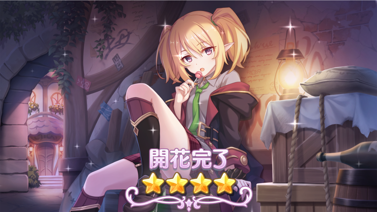 f:id:yuzuponR2:20200215232620p:image