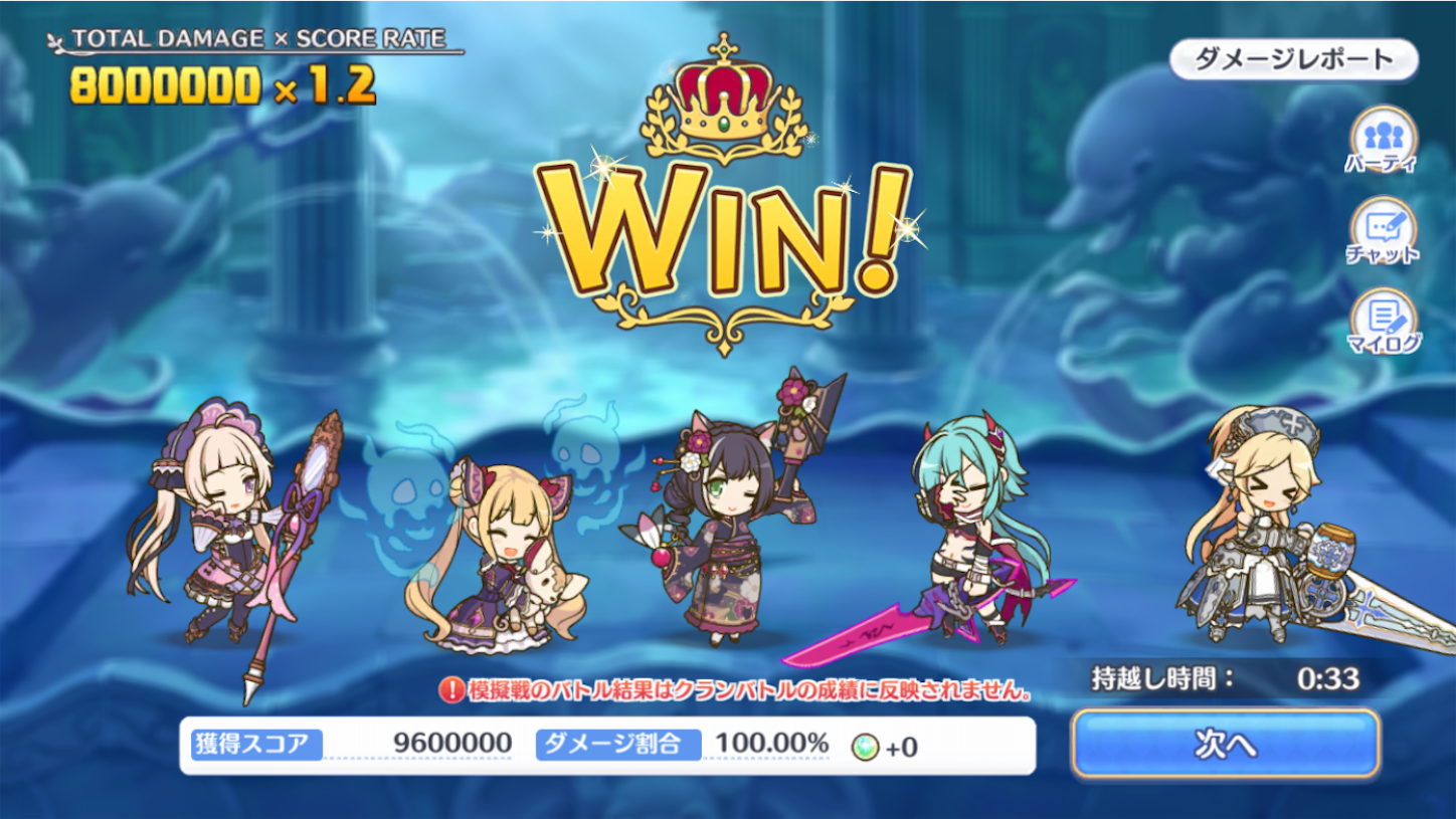 f:id:yuzuponR2:20200223205434p:image f:id:yuzuponR2:20200223205434p:image