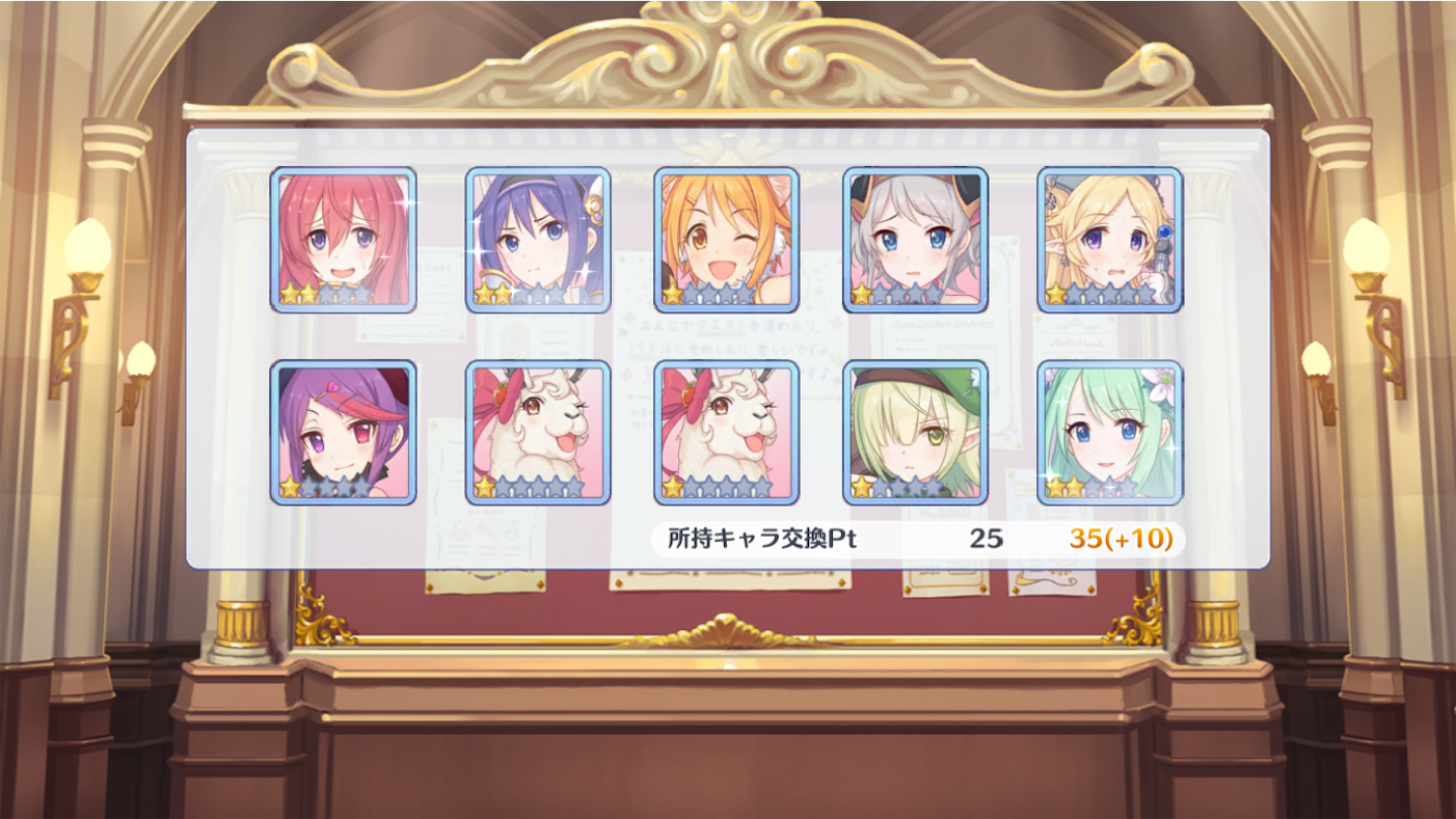 f:id:yuzuponR2:20200227225715p:image