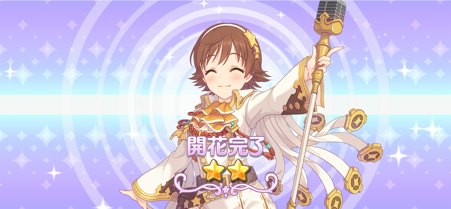 f:id:yuzuponR2:20200229230825p:image