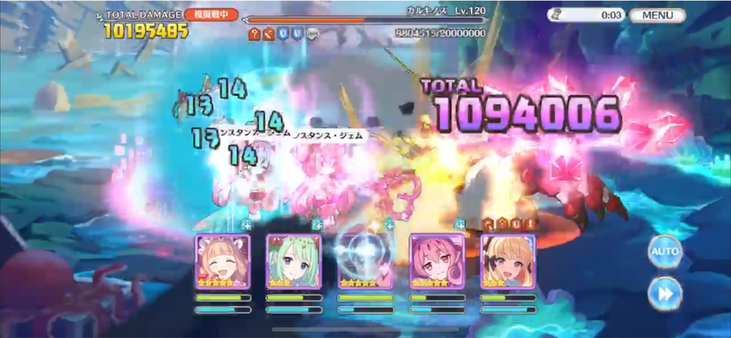 f:id:yuzuponR2:20200626223722p:image