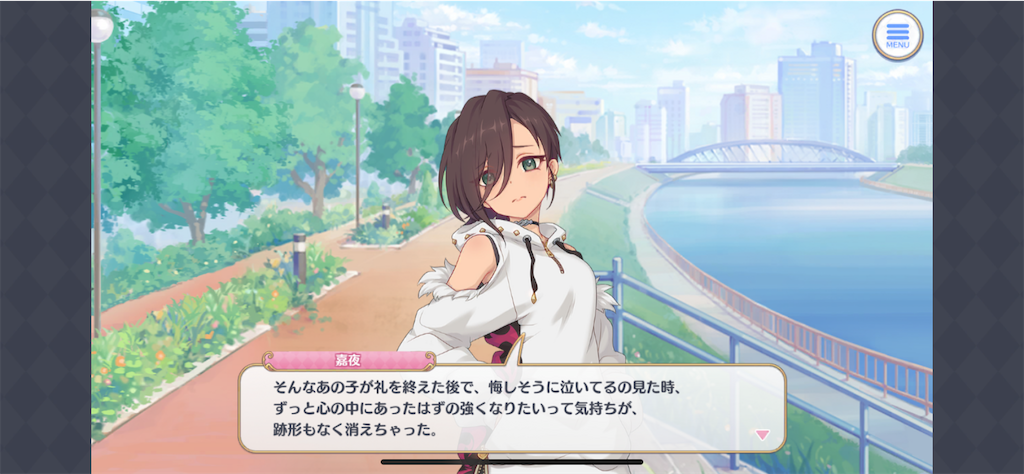 f:id:yuzuponR2:20200713232425p:image