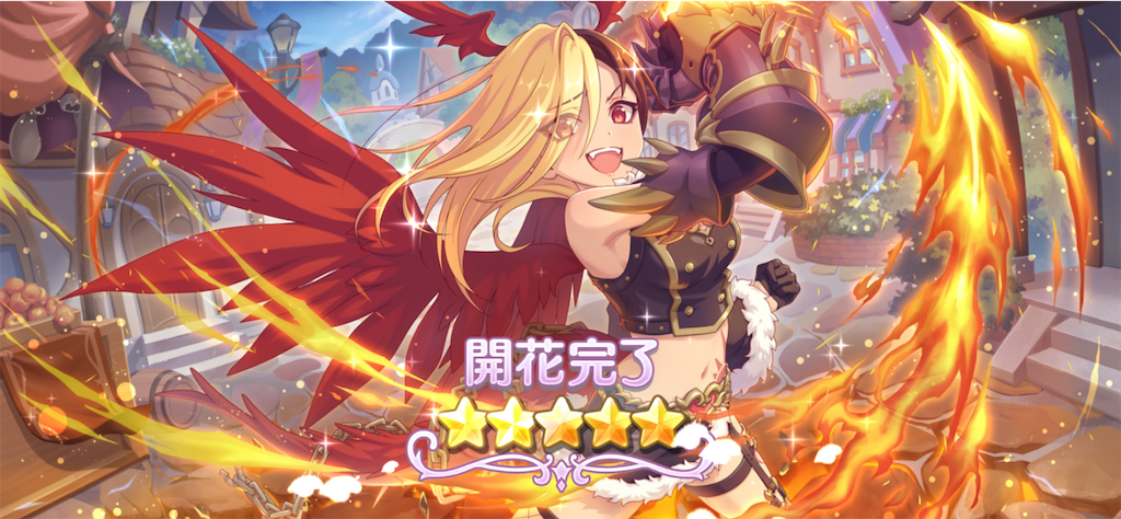 f:id:yuzuponR2:20200814230412p:image