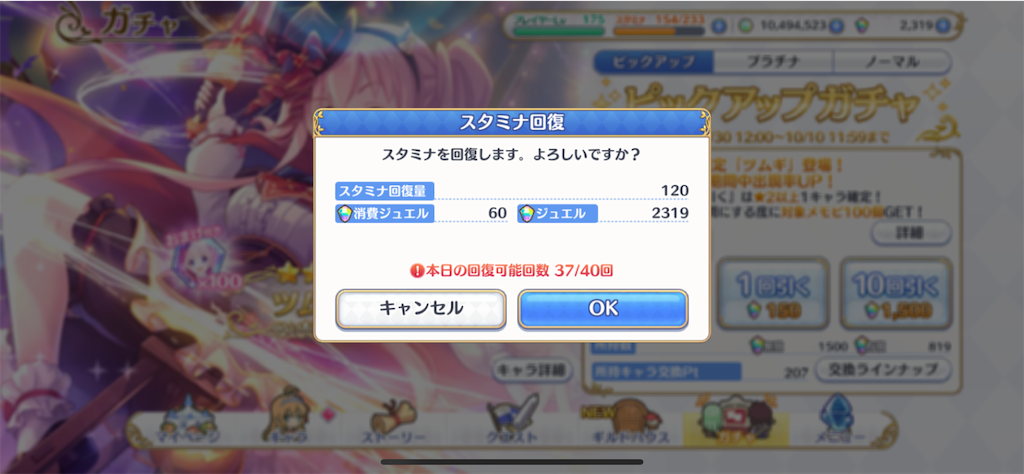 f:id:yuzuponR2:20201003231334p:image f:id:yuzuponR2:20201003231334p:image