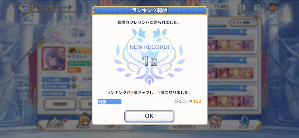 f:id:yuzuponR2:20210221065039p:image f:id:yuzuponR2:20210221065039p:image