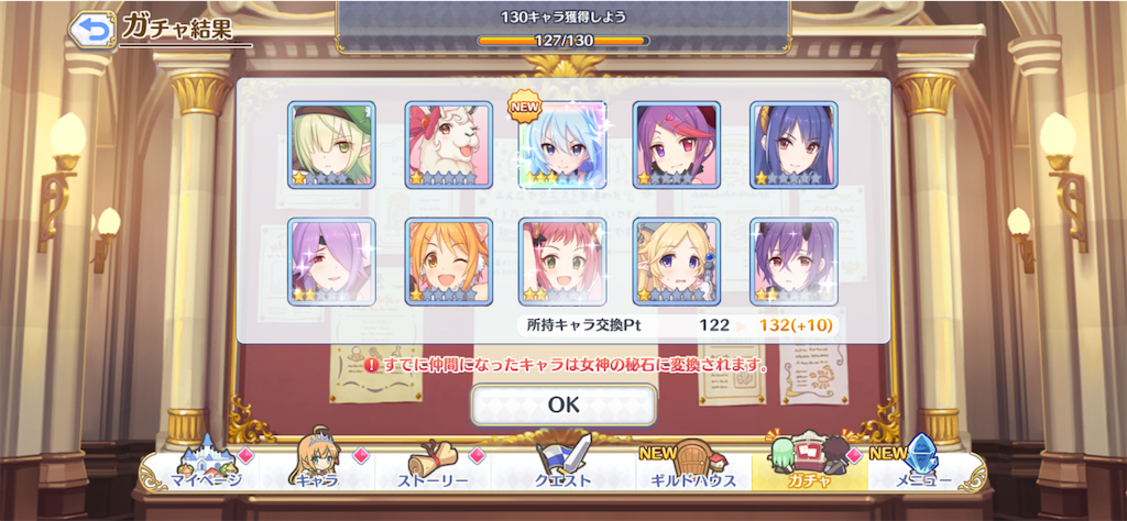 f:id:yuzuponR2:20210221065102p:image f:id:yuzuponR2:20210221065102p:image