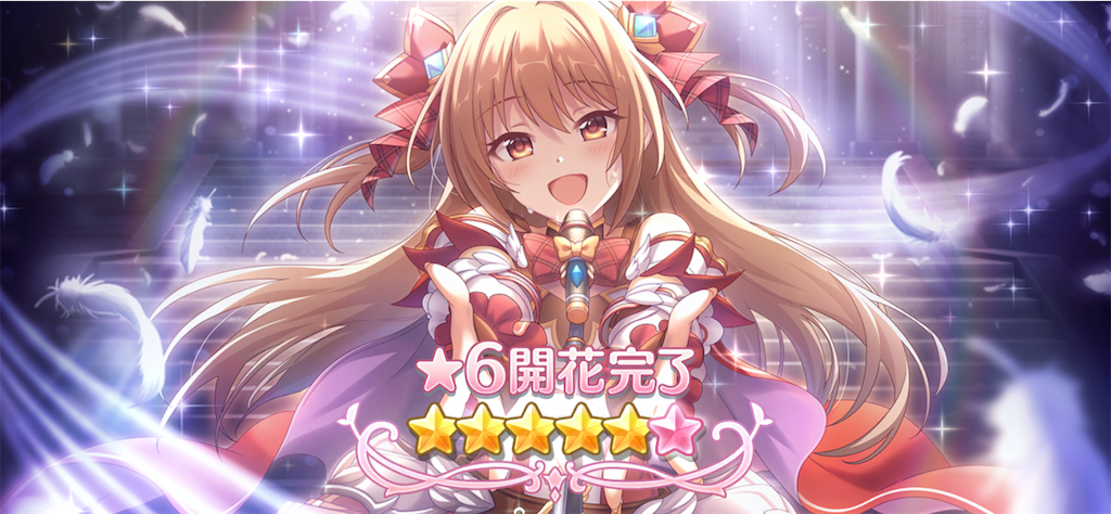 f:id:yuzuponR2:20210417094001p:image f:id:yuzuponR2:20210417094001p:image