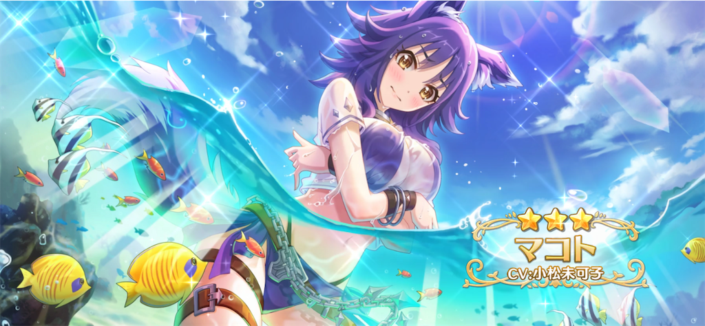 f:id:yuzuponR2:20210721104621p:image