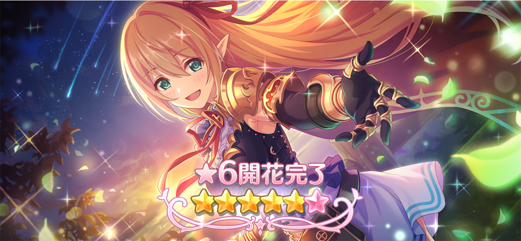 f:id:yuzuponR2:20211113111323p:image f:id:yuzuponR2:20211113111323p:image