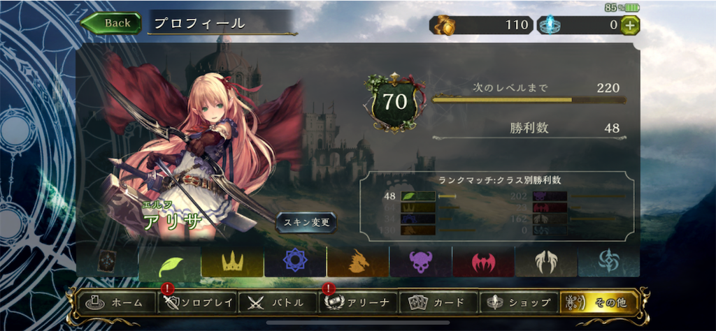 f:id:yuzuponR2:20211113111703p:image f:id:yuzuponR2:20211113111703p:image