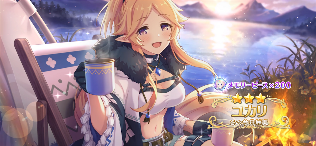 f:id:yuzuponR2:20220606193506p:image