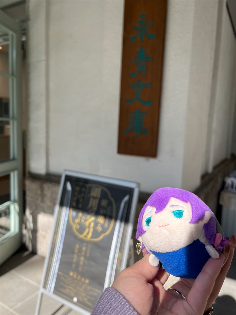 f:id:yuzuremon6699:20230205175533j:image f:id:yuzuremon6699:20230205175533j:image
