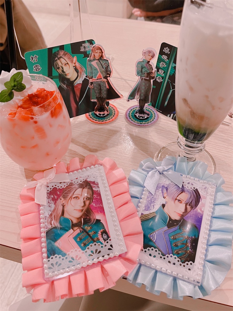 f:id:yuzuremon6699:20230205181245j:image f:id:yuzuremon6699:20230205181245j:image