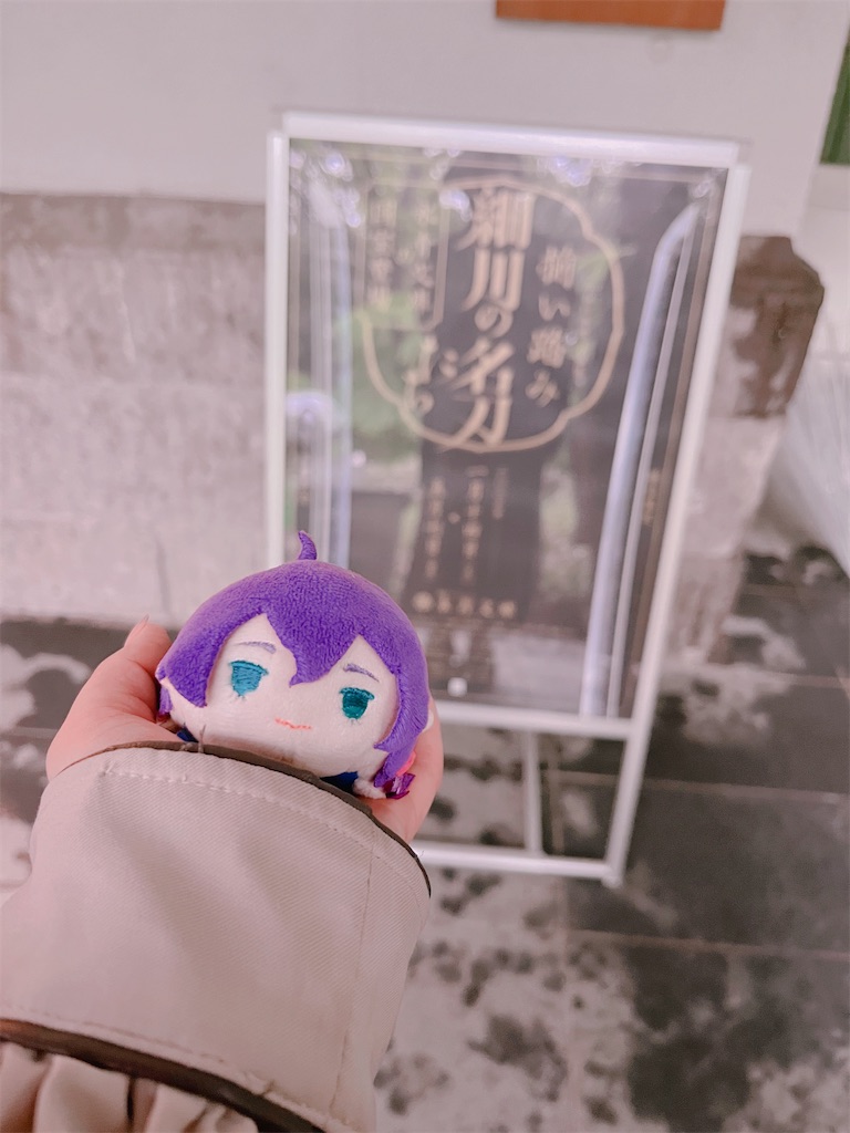 f:id:yuzuremon6699:20230416081715j:image f:id:yuzuremon6699:20230416081715j:image