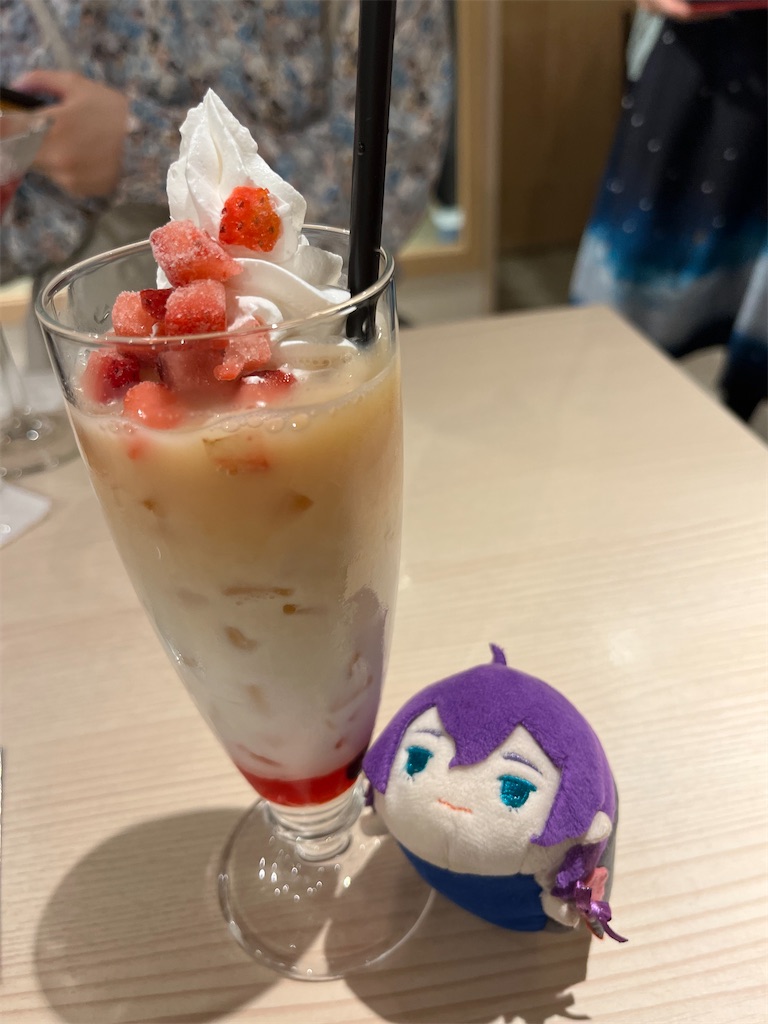 f:id:yuzuremon6699:20230417183818j:image