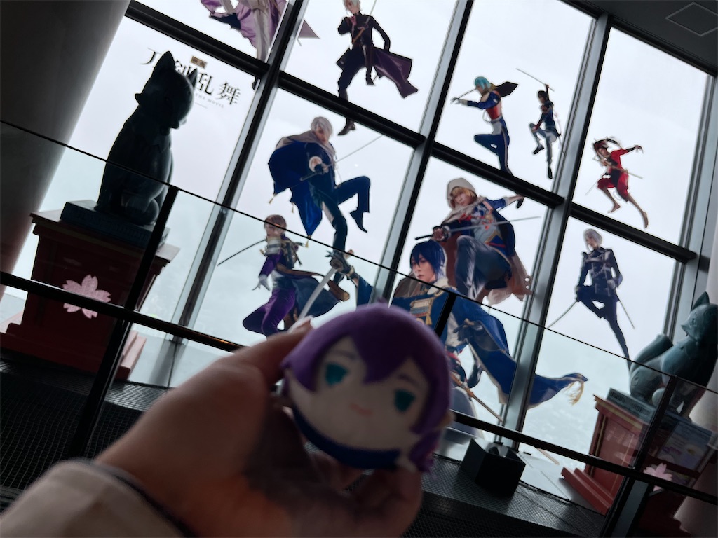 f:id:yuzuremon6699:20230417184619j:image f:id:yuzuremon6699:20230417184619j:image