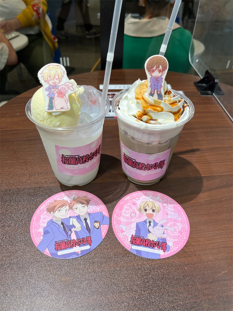 f:id:yuzuremon6699:20230417185656j:image f:id:yuzuremon6699:20230417185656j:image