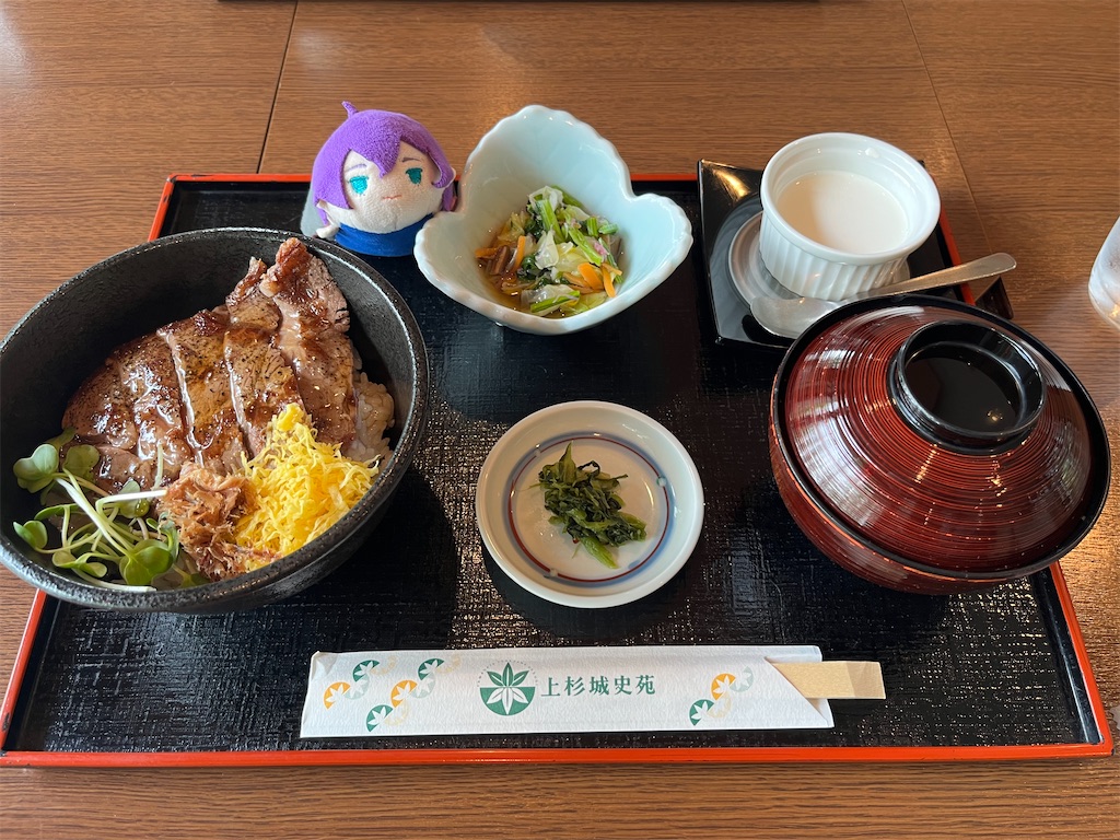 f:id:yuzuremon6699:20230514220645j:image f:id:yuzuremon6699:20230514220645j:image