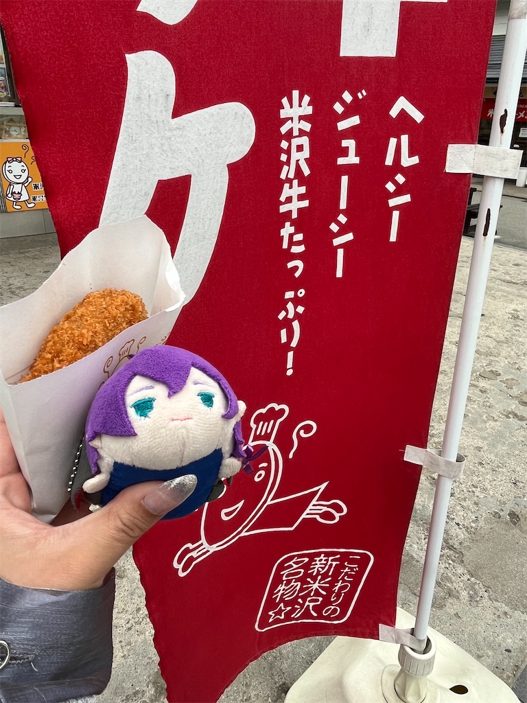 f:id:yuzuremon6699:20230514221028j:image f:id:yuzuremon6699:20230514221028j:image