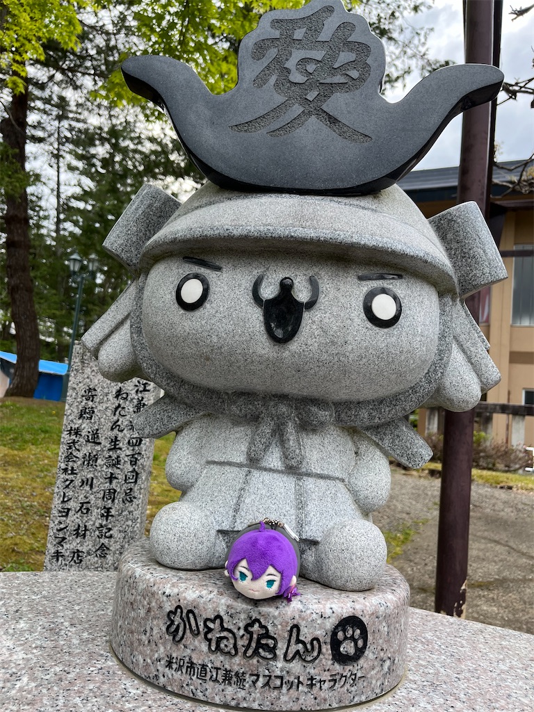 f:id:yuzuremon6699:20230514222116j:image f:id:yuzuremon6699:20230514222116j:image