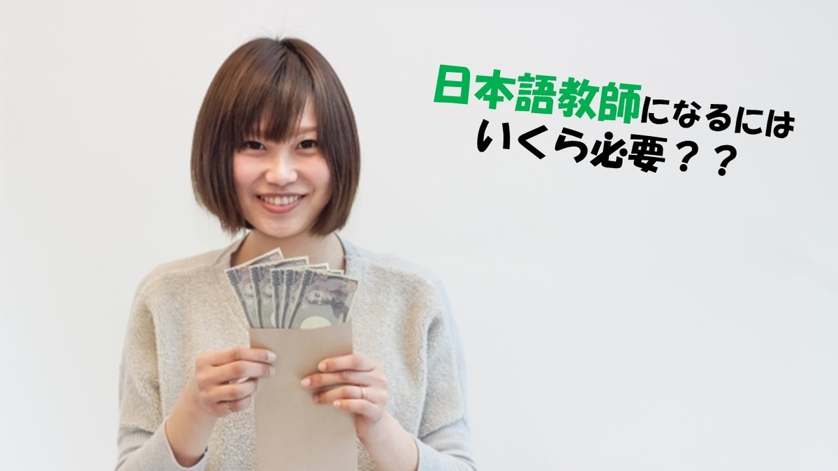 f:id:yuzuriba:20190824221758j:plain f:id:yuzuriba:20190824221758j:plain
