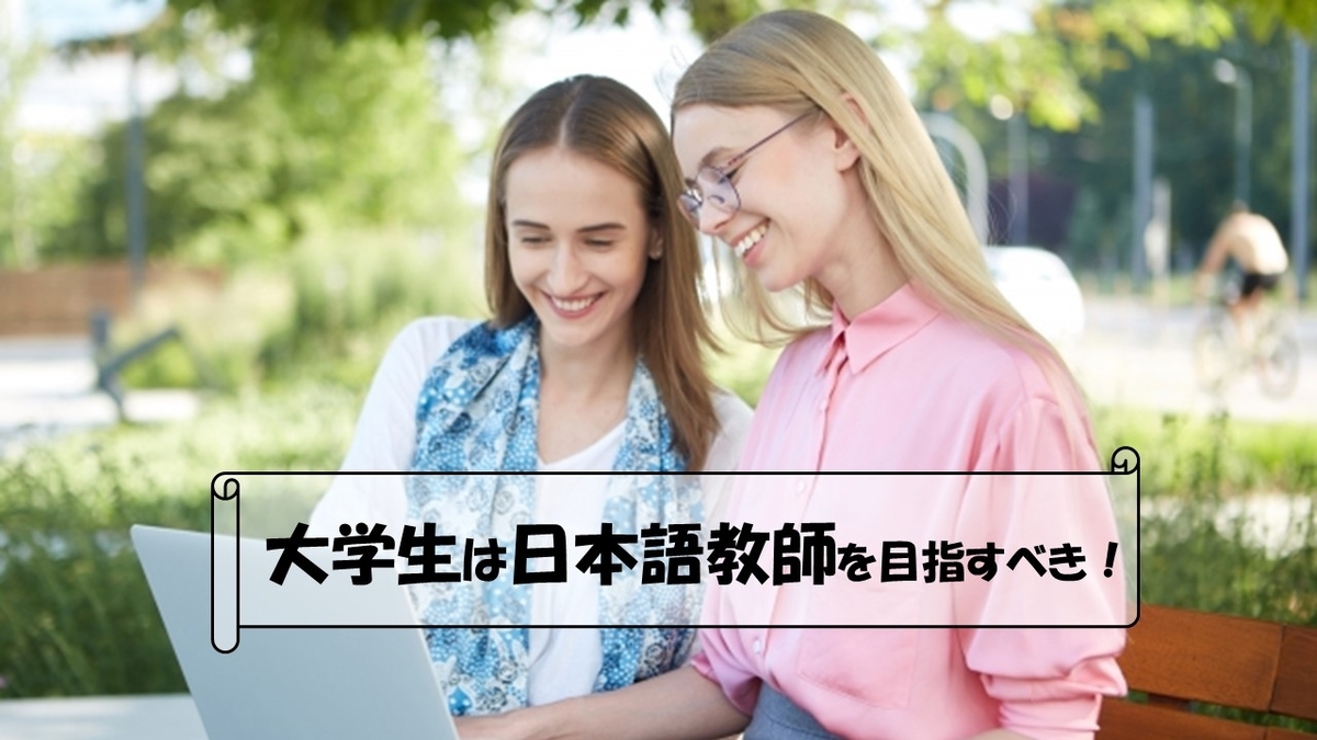 f:id:yuzuriba:20190901173058j:plain f:id:yuzuriba:20190901173058j:plain