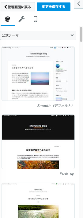 f:id:yuzurifa:20190325053951p:plain f:id:yuzurifa:20190325053951p:plain