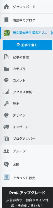 f:id:yuzurifa:20190325054107p:plain f:id:yuzurifa:20190325054107p:plain