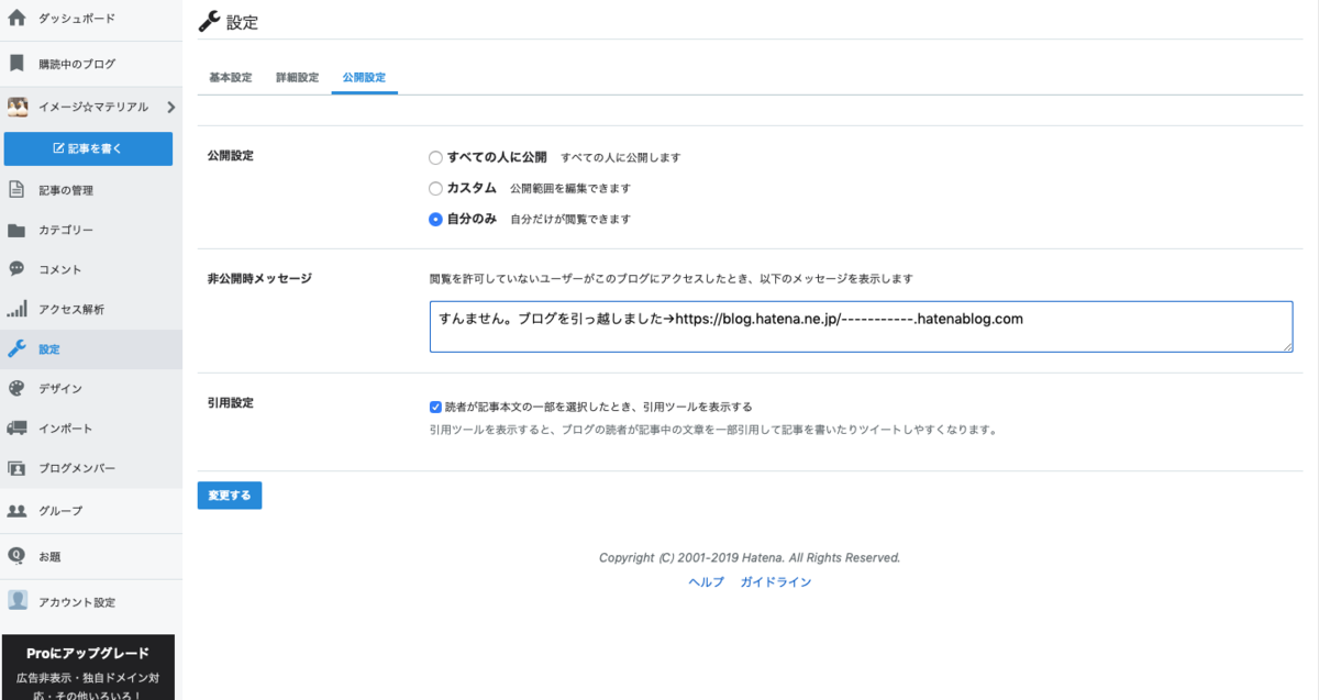 f:id:yuzurifa:20190325055542p:plain f:id:yuzurifa:20190325055542p:plain