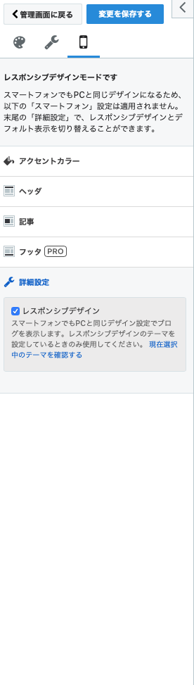 f:id:yuzurifa:20190325062434p:plain f:id:yuzurifa:20190325062434p:plain