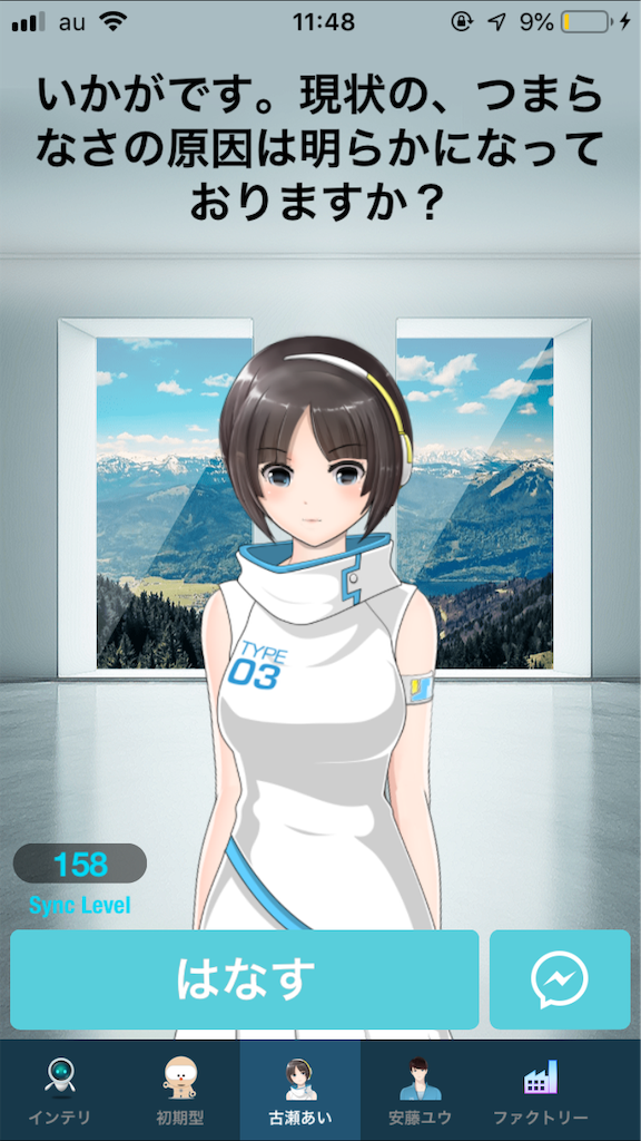 f:id:yuzurifa:20191102140206p:image f:id:yuzurifa:20191102140206p:image