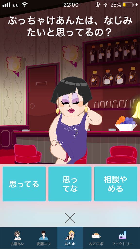 f:id:yuzurifa:20191102141621p:image f:id:yuzurifa:20191102141621p:image
