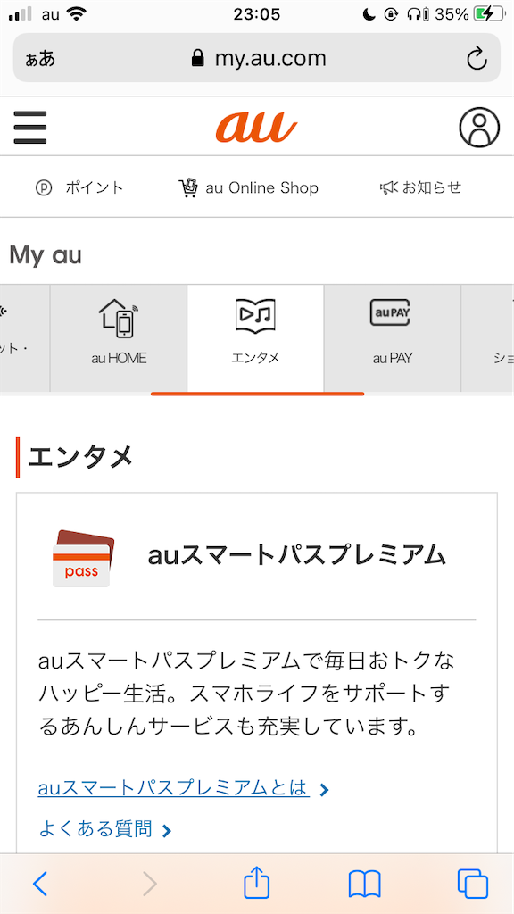 f:id:yuzurifa:20210531231210p:image f:id:yuzurifa:20210531231210p:image