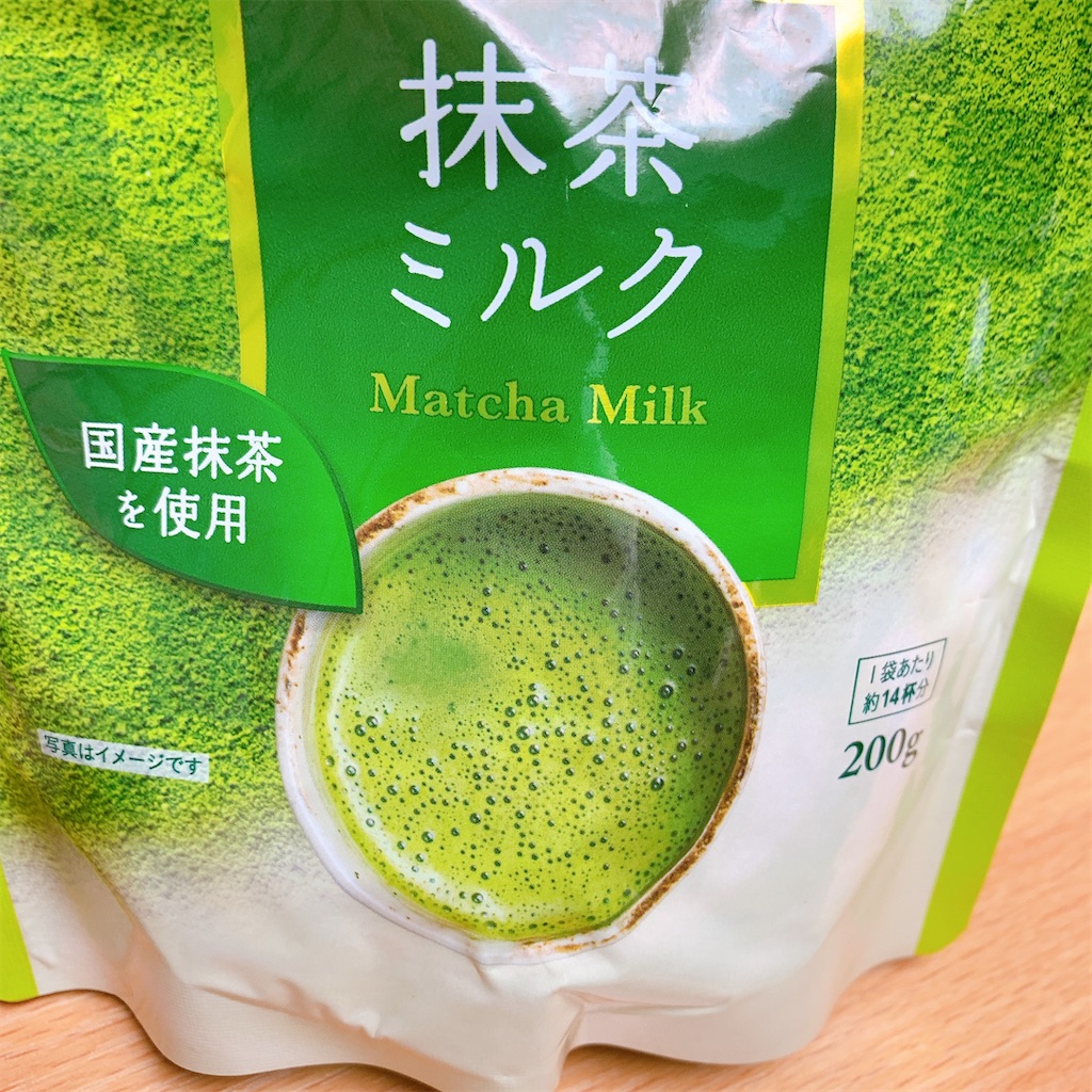抹茶ラテレビュー】ベイシア 抹茶ミルク - イメージ☆マテリアル