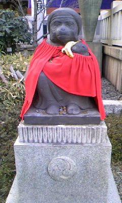 日枝神社 まさる