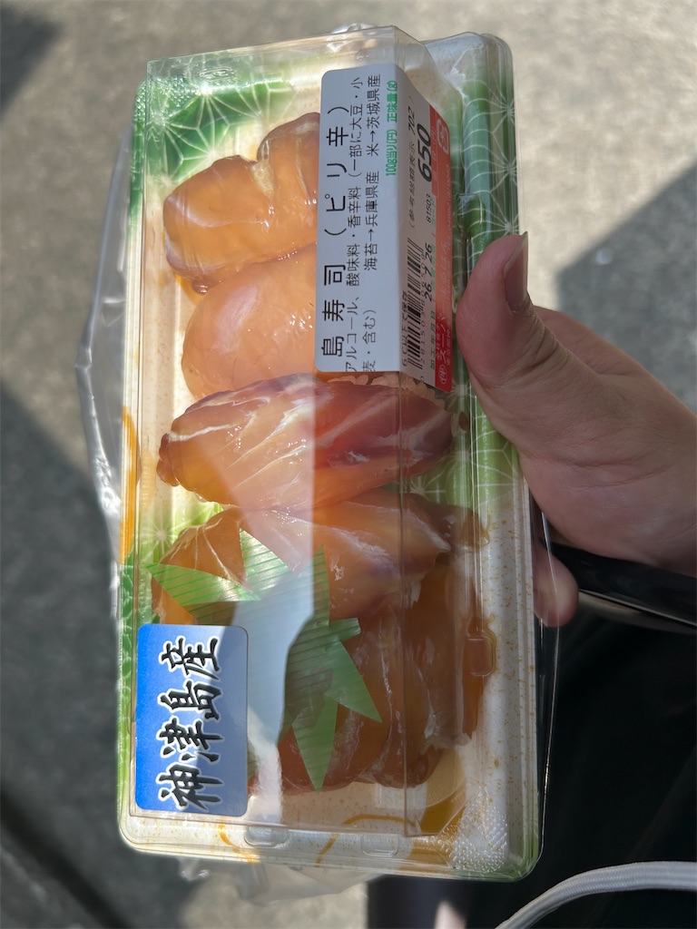 f:id:yuzurihanet:20260817184909j:image f:id:yuzurihanet:20260817184909j:image
