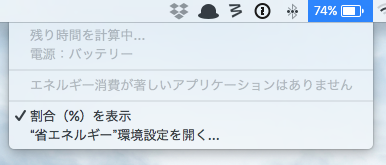 f:id:yuzurus:20171124210740p:plain f:id:yuzurus:20171124210740p:plain