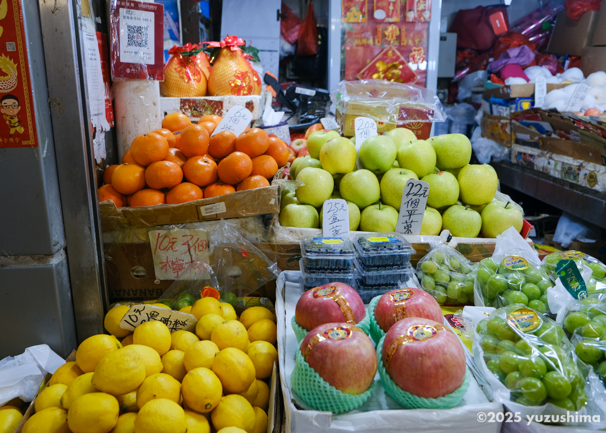 街市の果物売り場