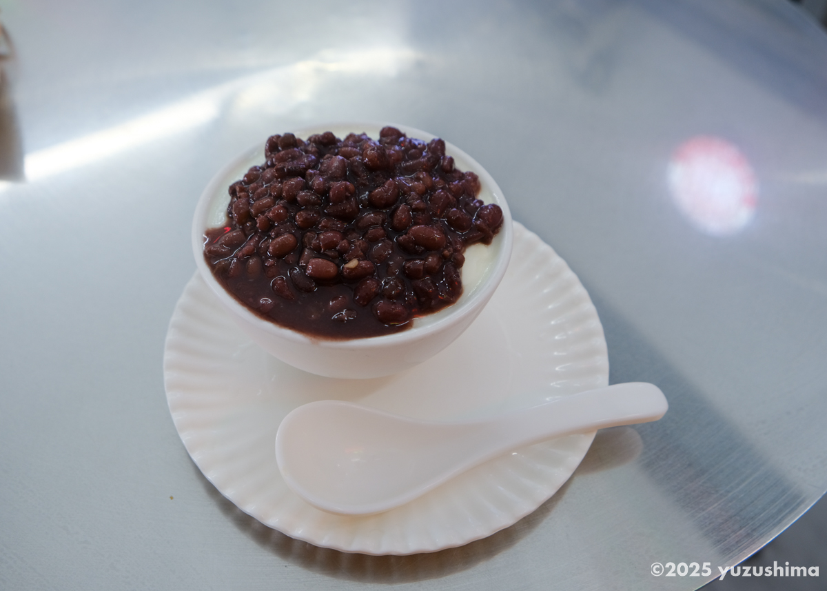 小豆の乗ったミルクプリン