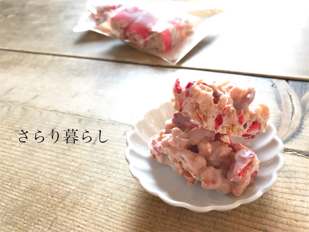 f:id:yuzushiohamachi:20180314173825j:image
