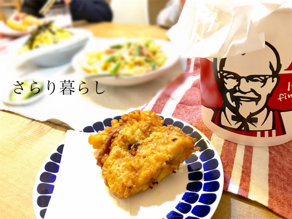 f:id:yuzushiohamachi:20180318223243j:image