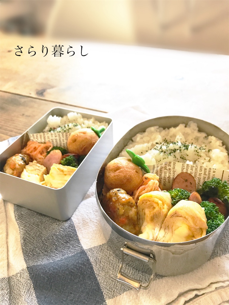 f:id:yuzushiohamachi:20180330125850j:image f:id:yuzushiohamachi:20180330125850j:image