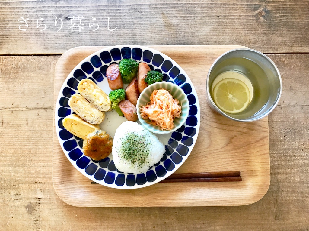 f:id:yuzushiohamachi:20180401001130j:image f:id:yuzushiohamachi:20180401001130j:image