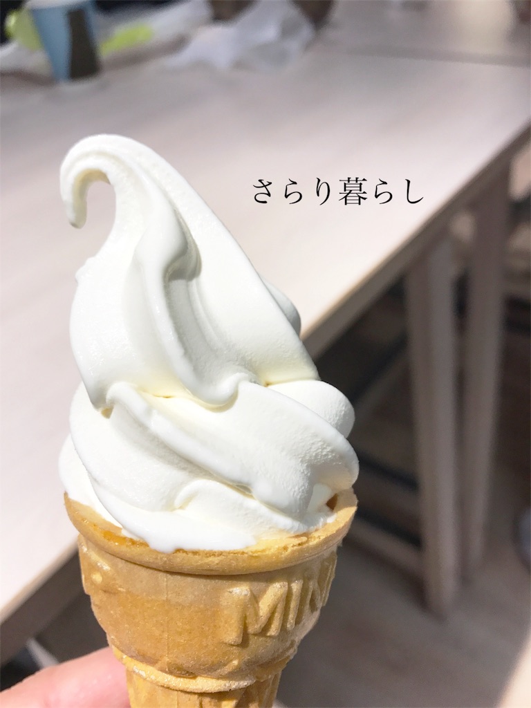 f:id:yuzushiohamachi:20180416081526j:image
