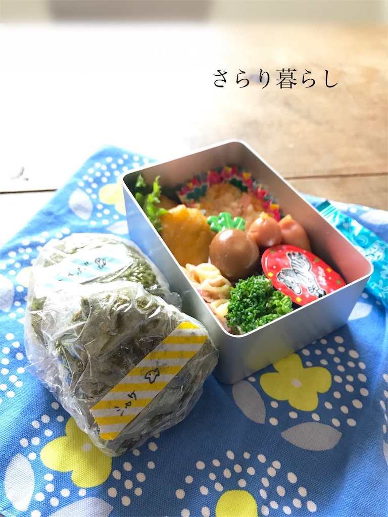 f:id:yuzushiohamachi:20180417124504j:image